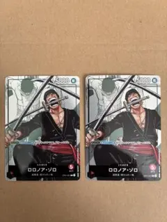 ロロノア・ゾロ：プレミアムカードコレクション 25周年エディション L リーダ…