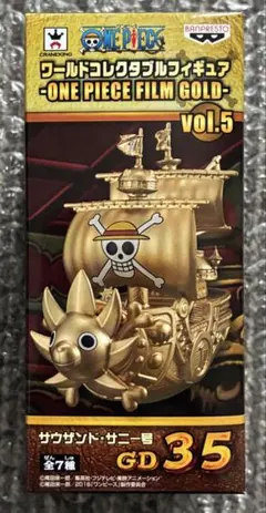 ワンピース サンジ オールブルーの湯 ステッカー ONE PIECE - メルカリ