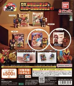 Item thumbnail for item 14054cf0-abb1-4372-b537-4c7b30a4dd60