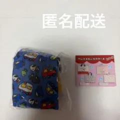 サンリオキャラクターズ　レトロレッスンバッグミニキーホルダー　はぴだんぶい