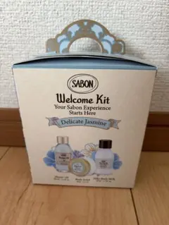 SABON Welcome Kit デリケートジャスミン