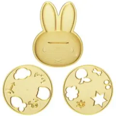 Item thumbnail for item 6665f6dd-99b8-4b53-9701-9c530c0ef566