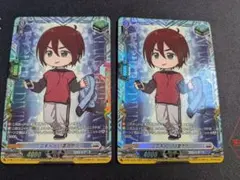 ヴァンガード ミニキャラ 八雲カゲツ PR 4枚セット ヴァンガード ミニキャラ 八雲カゲツ PR 4枚セット - メルカリ