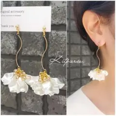 No.351 ウェーブスティック×つぶつぶビーズ×花びらピアス パールホワイト