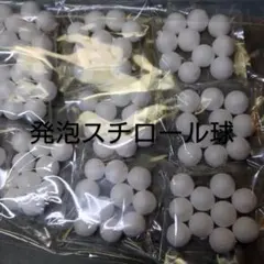 Item thumbnail for item 868b4793-81df-483b-ae7d-59d1b15f3244