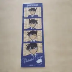 名探偵コナン キャラクリアフォト 工藤新一
