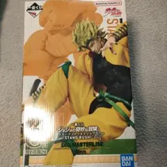 DIO MASTERLIZE フィギュア　C賞　一番くじ　ジョジョ