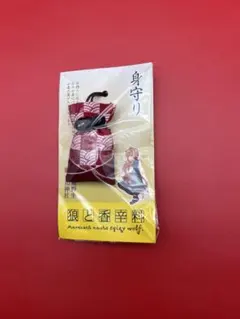 狼と香辛料 武蔵野令和神社 御朱印 狼と香辛料 武蔵野坐令和神社 御朱印 - メルカリ