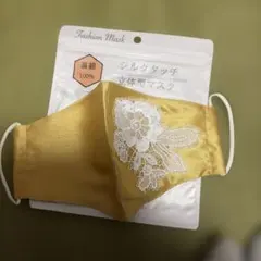 マスク　シルクタッチ立体型マスク