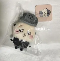 ちいかわ 季節だもんマスコット ラッコ ハロウィン 季節 ドライバー ①