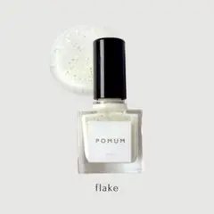 POMUM　flakeのサムネイル