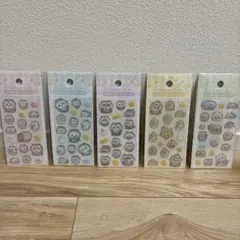 ちいかわ　ミニミニぷっくりシール　5枚セット　コンプリート