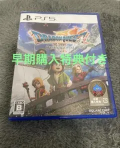 PS5 ドラゴンクエスト7 Reimagined