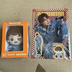 2025年最新】コムドット 一番くじ a賞の人気アイテム - メルカリ