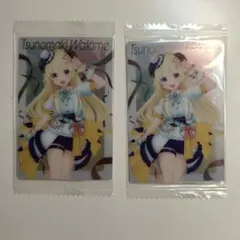 ホロライブウエハース　角巻わため2枚組