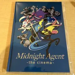ポケモン　シアターノート Midnight Agent -the cinema-