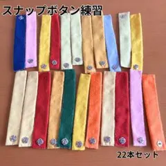 Item thumbnail for item 3547204b-c605-4c45-b0e7-f4030756a8d7