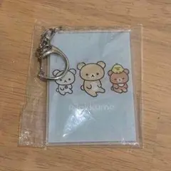 リラックマ アクリルキーホルダー