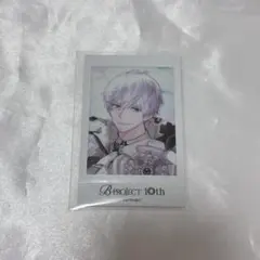 2026年最新】北門倫毘沙の人気アイテム - メルカリ