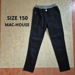 キッズ デニムパンツ ブラック 150 ウエストリブ ストレッチ マックハウスのサムネイル