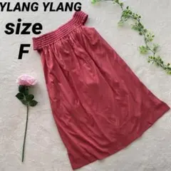 【人気・即完モデル】 美品YLANG YLANGオフショルダーワンピース ピンFのサムネイル