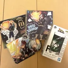 僕のヒーローアカデミア ヒロアカ 轟焦凍 グッズ まとめ売り