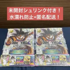 フュージョンワールド1st COLLECTION COMPLETE CARD2冊