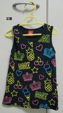 ベビードール BABYDOLL 100cmのサムネイル