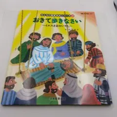 Uca様 リクエスト 3点 まとめ商品