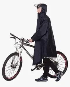 レインコート ポンチョ型 ネイビー 雨具 梅雨 自転車 通学 防水 レインウェア