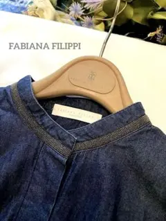 美品☆ファビアナフィリッピFABIANA FILIPPI モニーレロングシャツのサムネイル