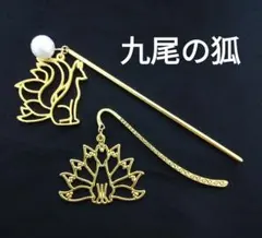 Item thumbnail for item fa870c1b-2d63-421f-9486-b98af8064e85