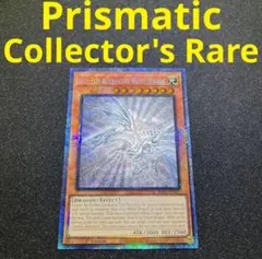 セオー様 リクエスト 6点 まとめ商品