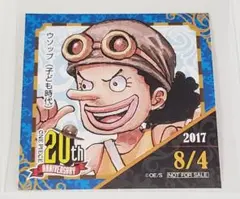 未使用 麦わらストア限定 365日ステッカー 2017.8.4【ウソップ】b