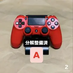 純正品　PS4 デュアルショック4 整備済み　プレイステーション4 説明欄必読