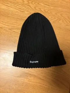 Supreme 黒 ニット帽 100%コットン