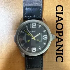 おーちゃん様 リクエスト 2点 まとめ商品