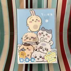 未開封ポストカード付き 豪華版 アニメ ちいかわ 1 Blu-ray DVD Amazon.co.jp: ちいかわ 豪華版 1 [Blu-Ray] : 青木遥,田中誠人