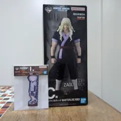 一番くじ HUNTER×HUNTER ZAOLDYECK FAMILY C賞I賞