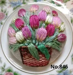 No.846 刺繍ブローチ ハンドメイド 5cm