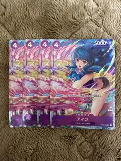 LION様 リクエスト 2点 まとめ商品