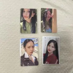 TWICE MINA トレカ 4枚セット