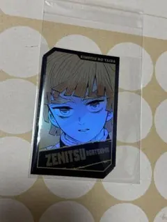 キャラクターズホロカードコレクション　鬼滅の刃 2枚 我妻善逸