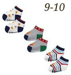 新品＊ミキハウス／ホットビスケッツ 靴下 ブルー