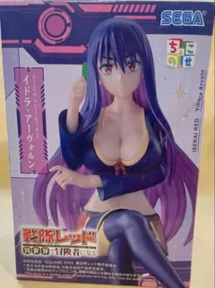 戦隊レッド異世界で冒険者になるちょこのせフィギュア　イドラ・アーヴォルン