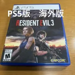 2026年最新】バイオハザード2の人気アイテム - メルカリ