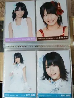 AKB48 生写真 石田晴香 55枚 まとめ売り - メルカリ