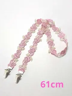 あやめ様 リクエスト 4点 まとめ商品