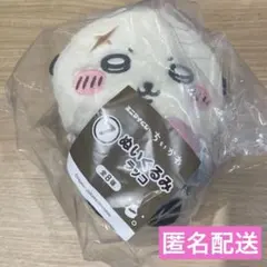 ちいかわ エニマイくじ ぬいぐるみ ラッコのサムネイル