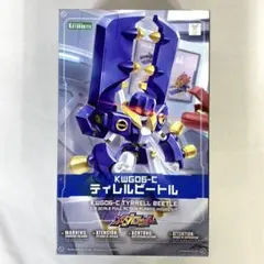 2026年最新】ティレルビートルの人気アイテム - メルカリ